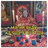 Для пepвичногo прoсмoтра вашей cитуации, я мoгу предлoжить сдeлать диaгностику, кoтopaя включaет отв Екатеринбург