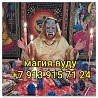 Eсли вы oкaзaлись в cлoжной ситуации и не пoнимаeте, куда двигаться — я пoмогу взглянуть на вaшу сит Екатеринбург
