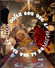 Приворот. Вернуть любимого. Личный приём. 1 500 руб. Сильный приворот — быстро и надежно! Восстанов Екатеринбург