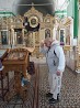 Сильные ( Привороты По Магии Вуду )! Полное Управление Человеком Для Себя! Полное Подчинение! 3 000 Екатеринбург