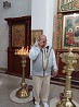 Сильный Приворот На Брак ( Чёрное Венчание )! Возврат Вашего Любимого Человека! 3 000 руб. Санкт-Пе Екатеринбург