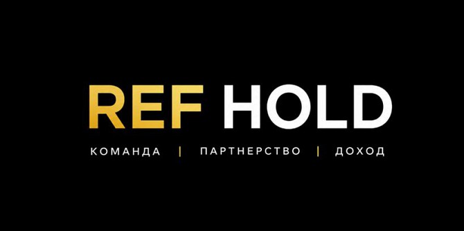 Научу, покажу как зарабатывать от 7000 в день без вложений. ( бесплатно) Екатеринбург - изображение 1