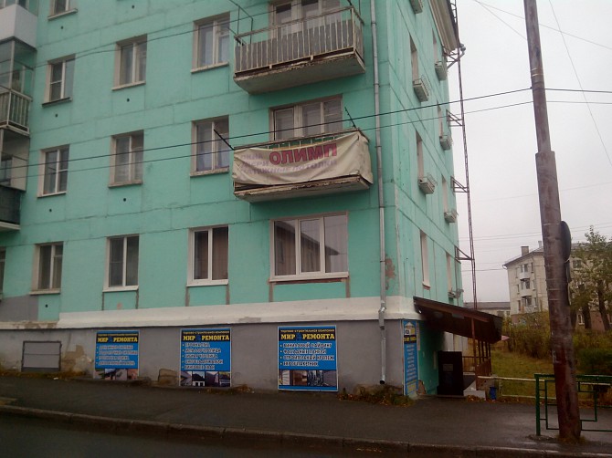 Помещение 182, 1 кв.м. Краснотурьинск - изображение 1