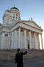 Владивосток! Магия Денег и Прибыли! Открою Дорогу На Удачу и Прибыль! Открою Денежный Канал! Белая М Екатеринбург
