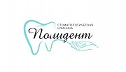 В стоматологическую клинику требуется санитарка Ревда