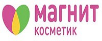 Картинка магнит косметик